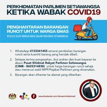 Load image into Gallery viewer, Sumbangan Barang Runcit Asas &amp; Penghantaran Barangan Runcit Untuk Warga Emas (Setiawangsa)
